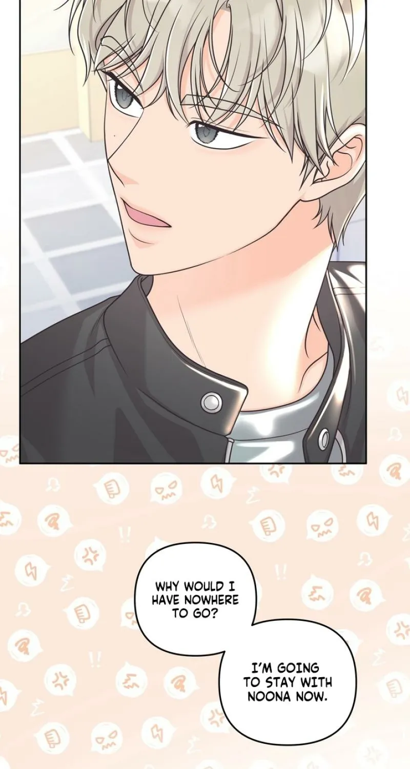 Triple Partner Chapter 8 page 25 - 