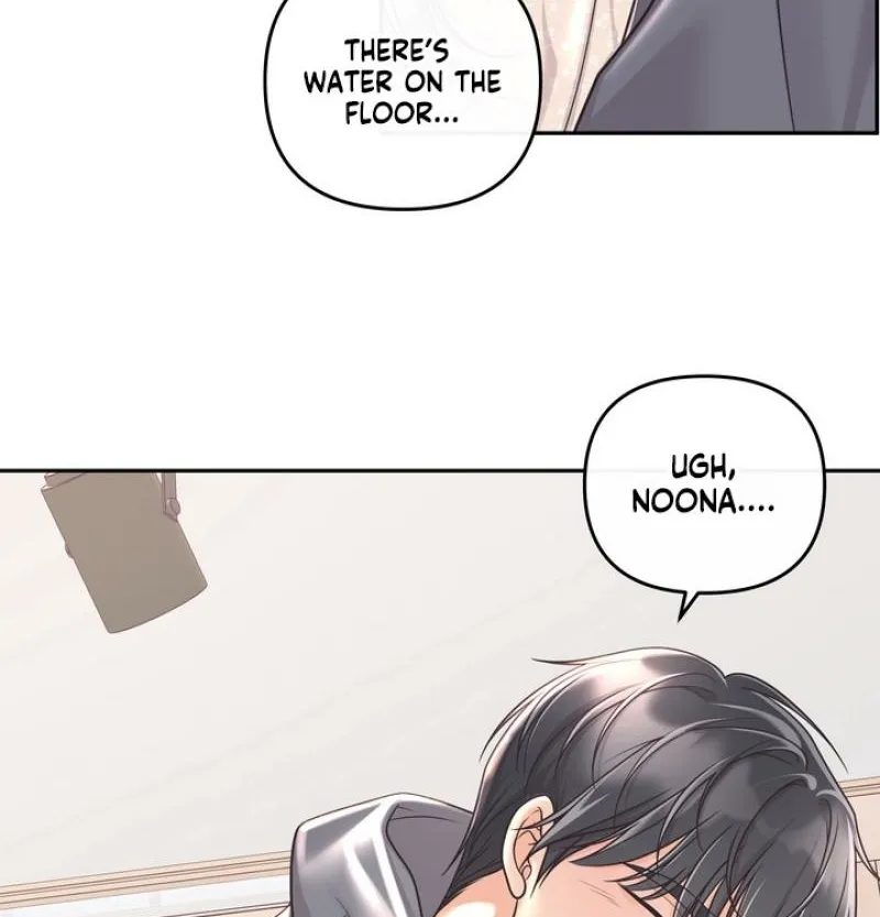 Triple Partner Chapter 8 page 54 - 