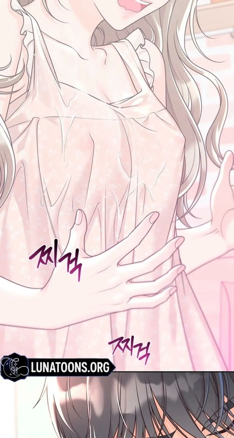 Triple Partner Chapter 9 page 11 - 