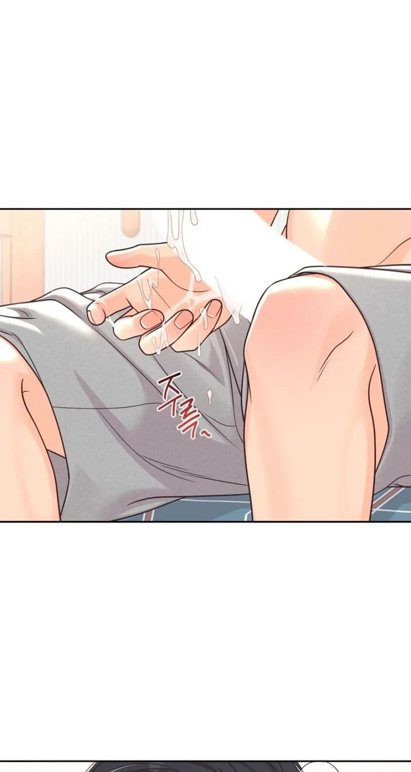 Triple Partner Chapter 9 page 13 - 