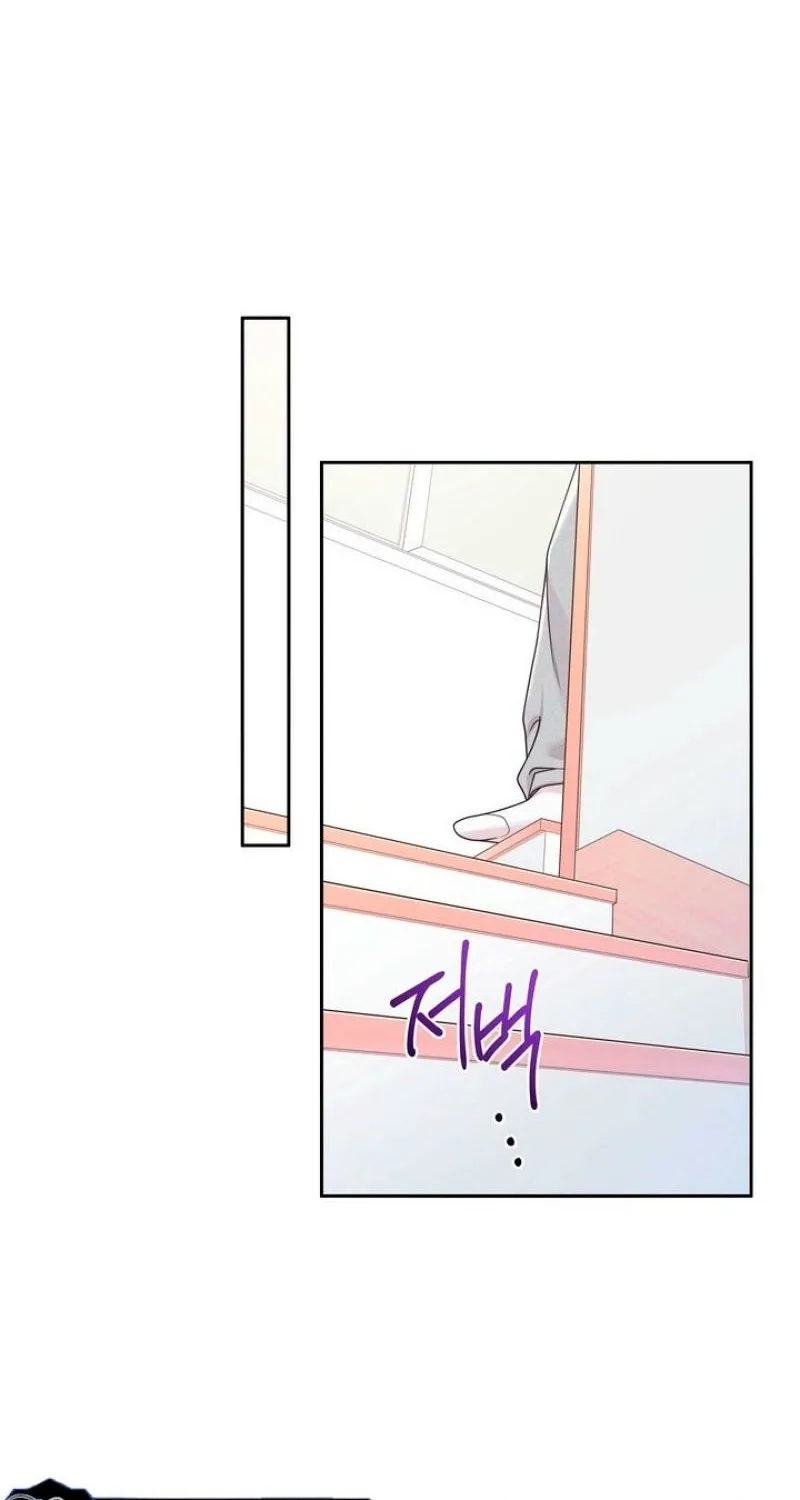 Triple Partner Chapter 9 page 18 - 