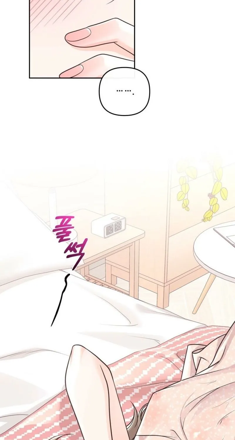 Triple Partner Chapter 9 page 4 - 