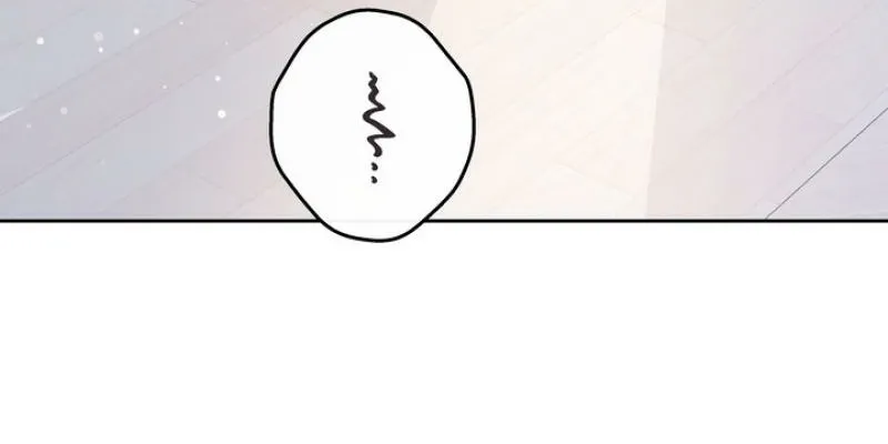 Triple Partner Chapter 9 page 46 - 