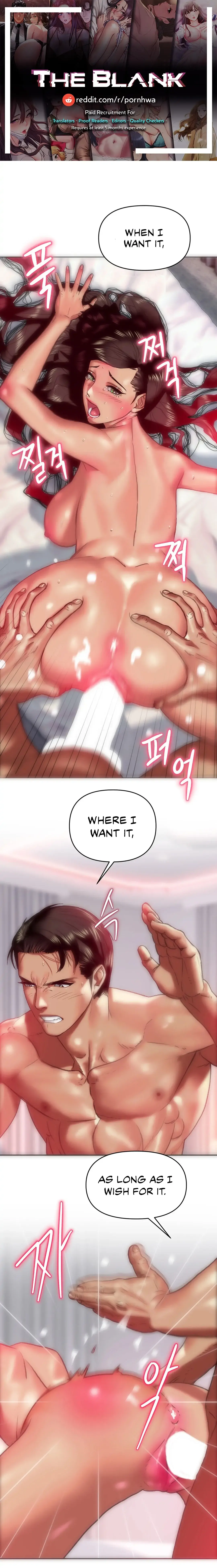 Trophy Wives Chapter 10 page 1 - 