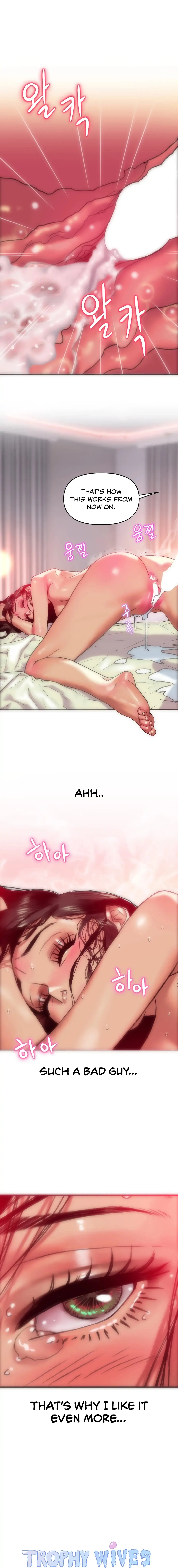 Trophy Wives Chapter 10 page 3 - 