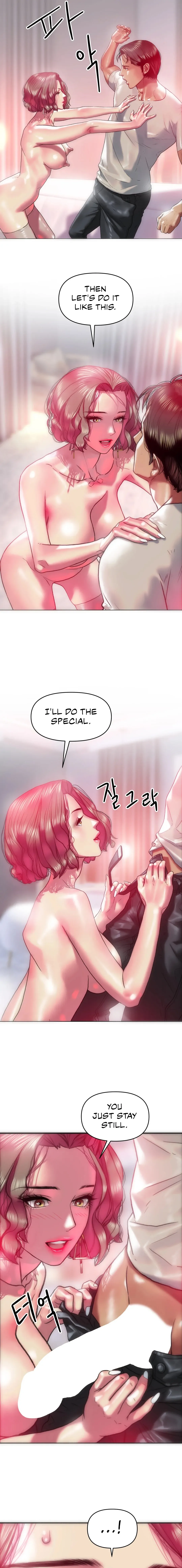 Trophy Wives Chapter 22 page 2 - 
