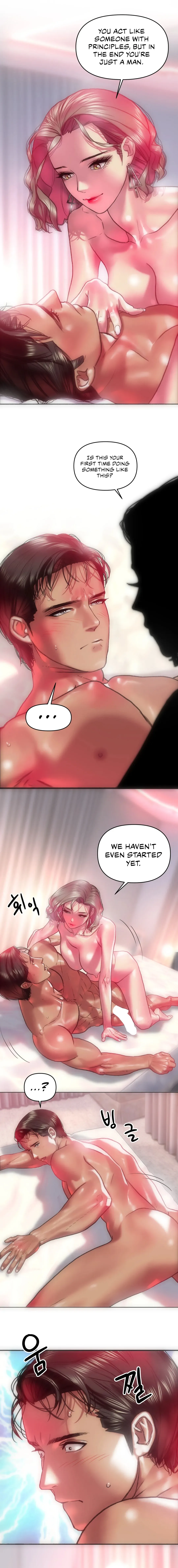 Trophy Wives Chapter 22 page 7 - 