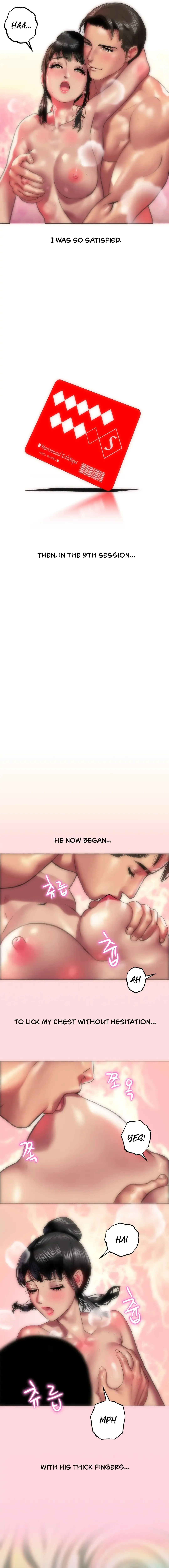 Trophy Wives Chapter 3 page 12 - 