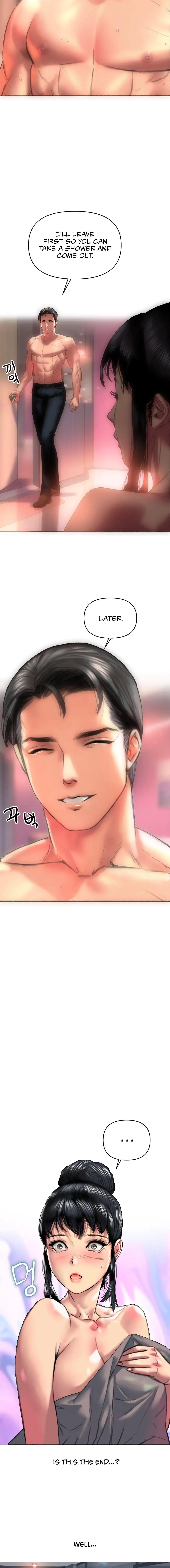 Trophy Wives Chapter 3 page 3 - 