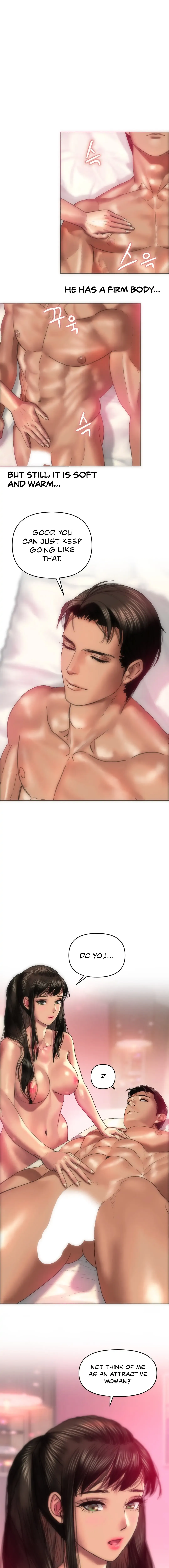 Trophy Wives Chapter 5 page 3 - 