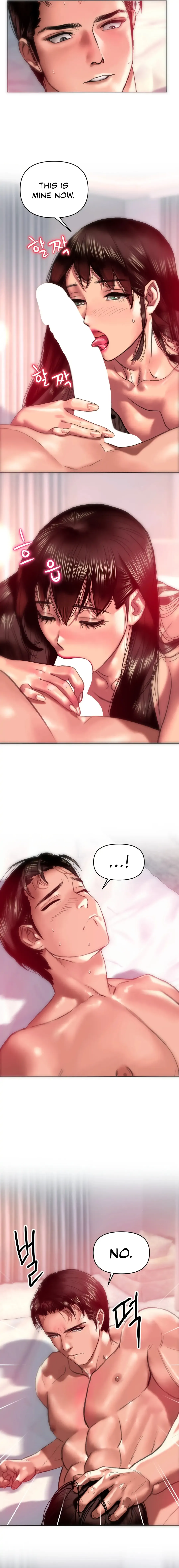 Trophy Wives Chapter 9 page 14 - 