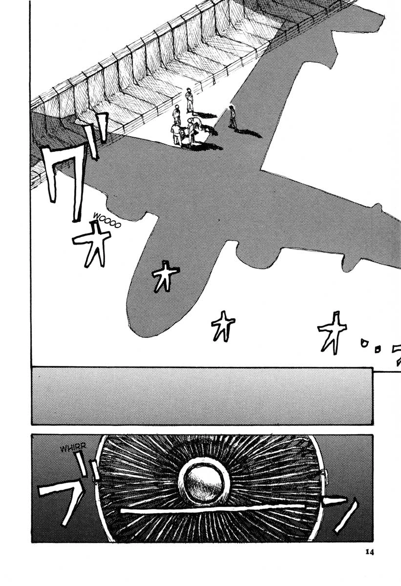 Tropical Citron Chapter 1 page 17 - 
