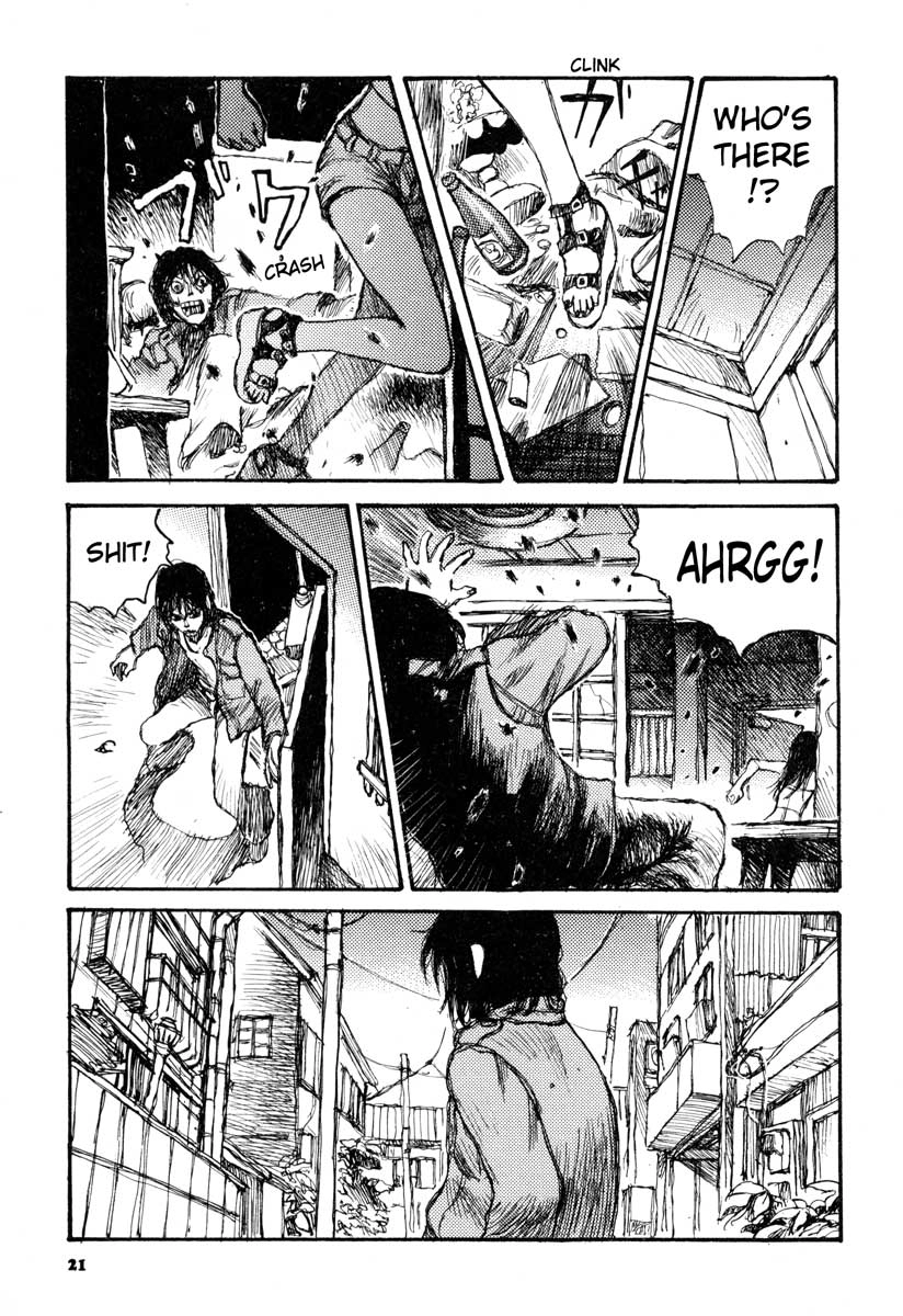 Tropical Citron Chapter 1 page 24 - 