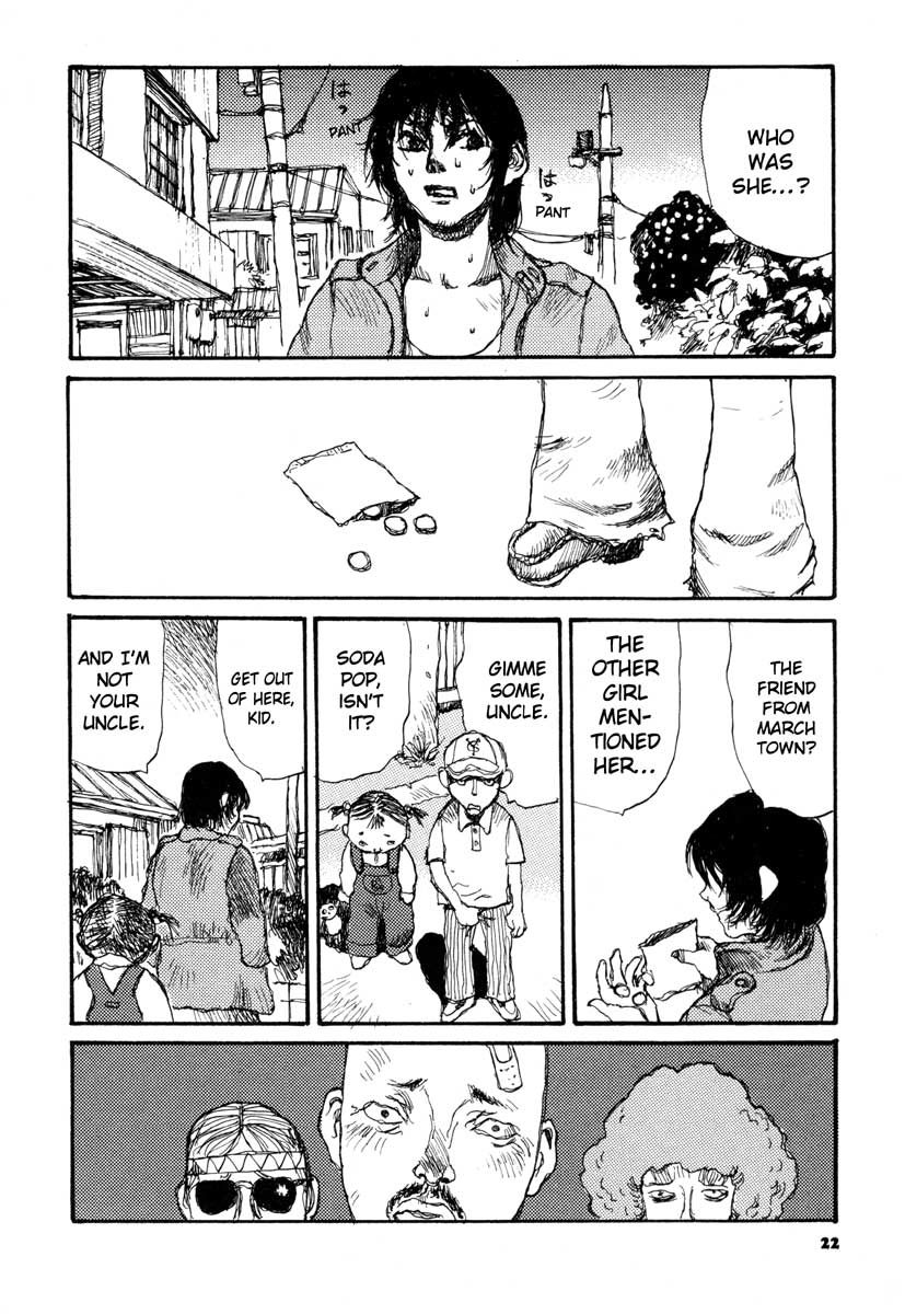 Tropical Citron Chapter 1 page 25 - 