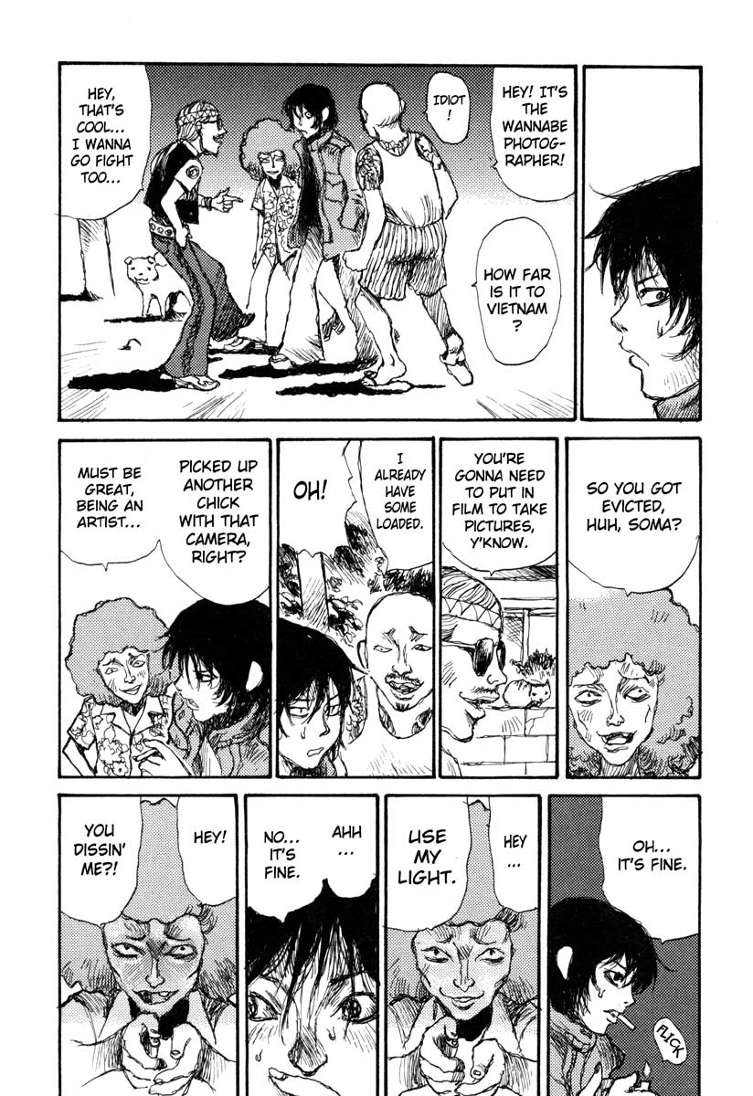 Tropical Citron Chapter 1 page 26 - 