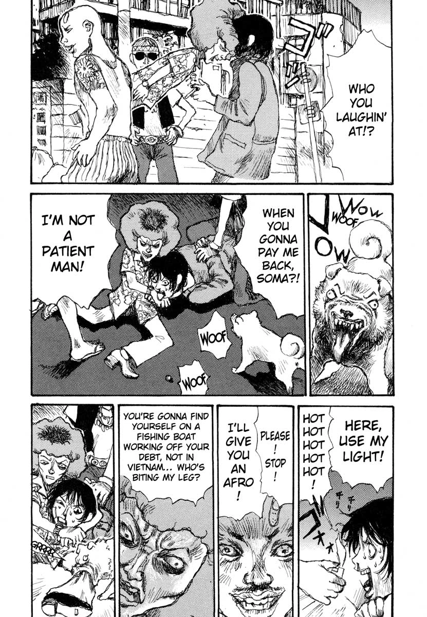 Tropical Citron Chapter 1 page 27 - 