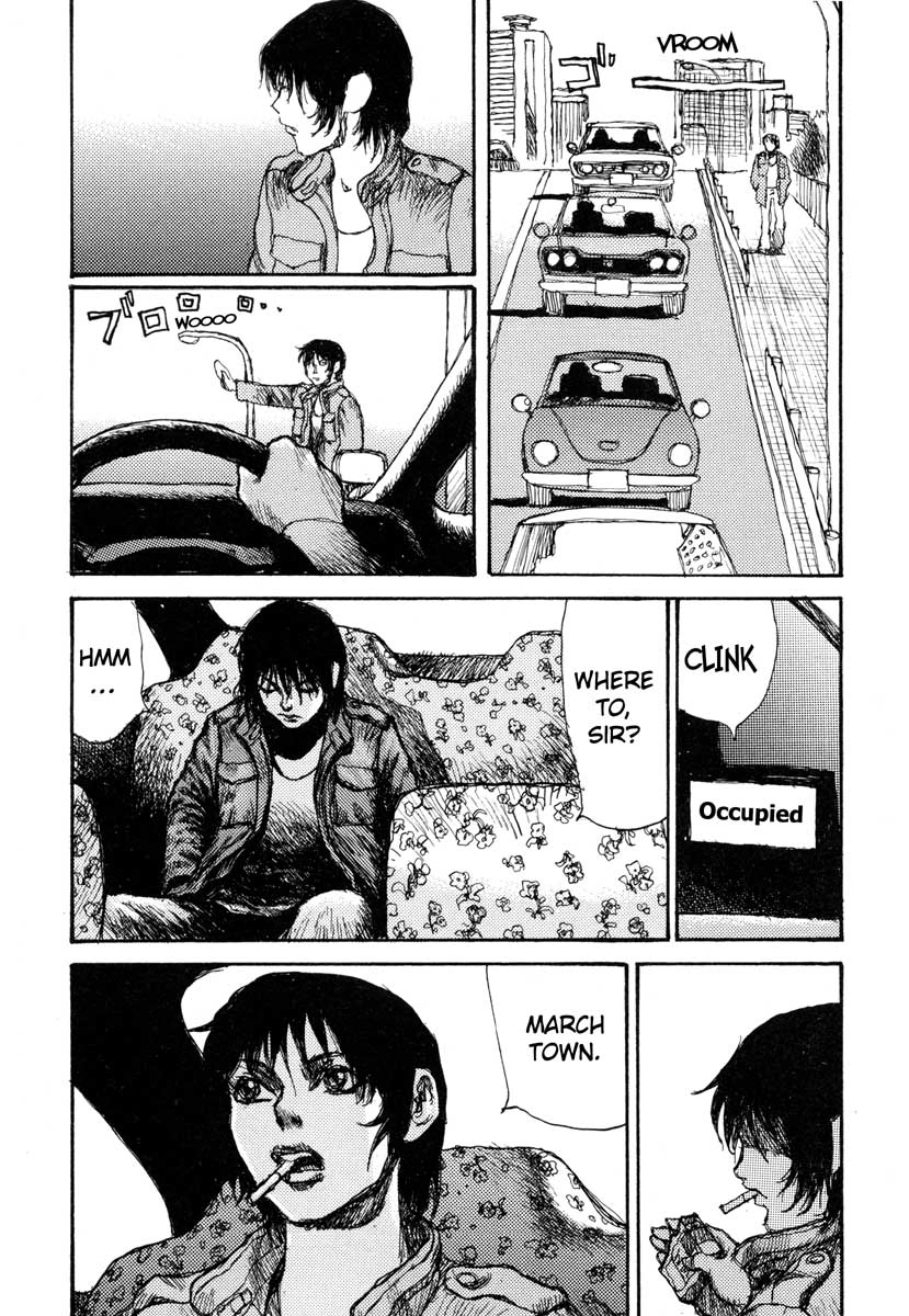 Tropical Citron Chapter 1 page 37 - 