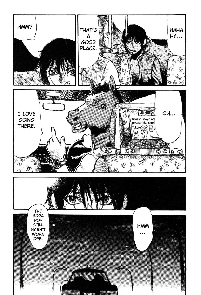 Tropical Citron Chapter 1 page 38 - 