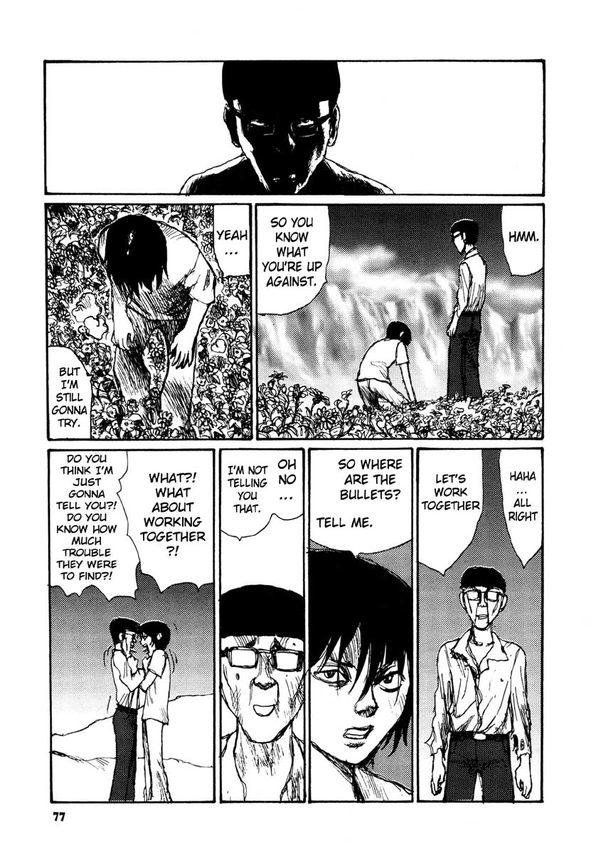 Tropical Citron Chapter 10 page 11 - 