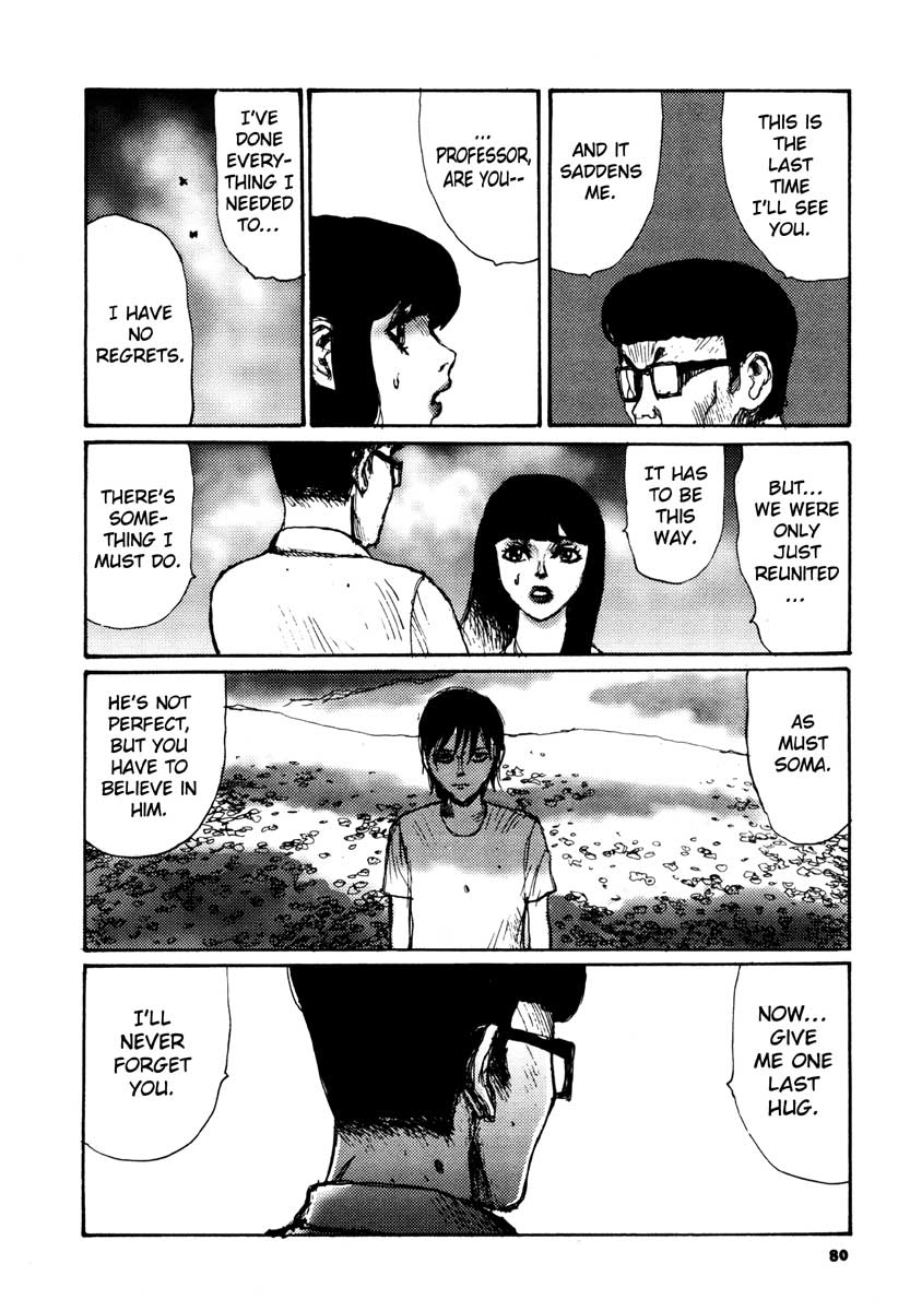 Tropical Citron Chapter 10 page 14 - 