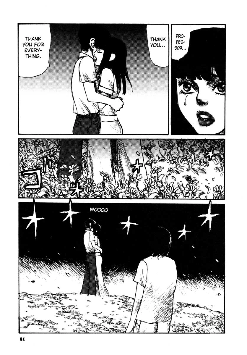 Tropical Citron Chapter 10 page 15 - 