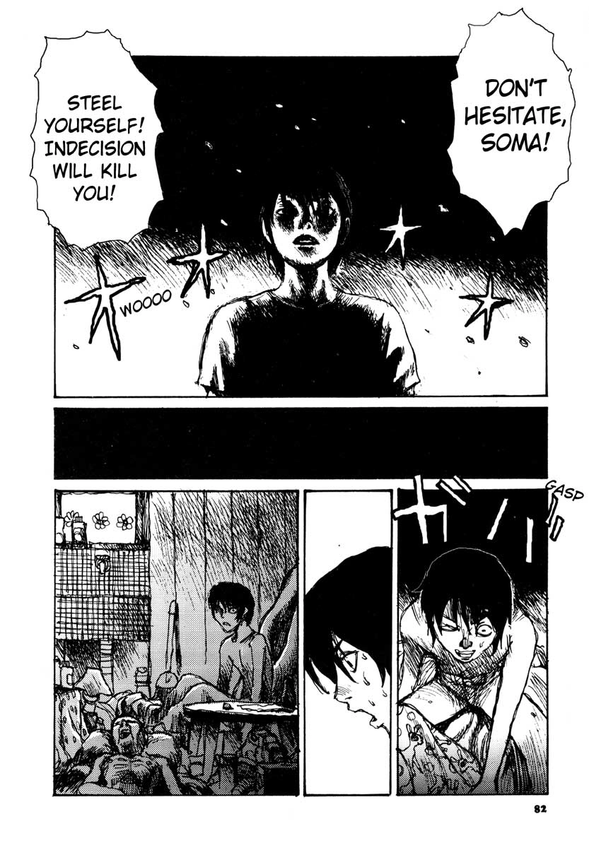 Tropical Citron Chapter 10 page 16 - 