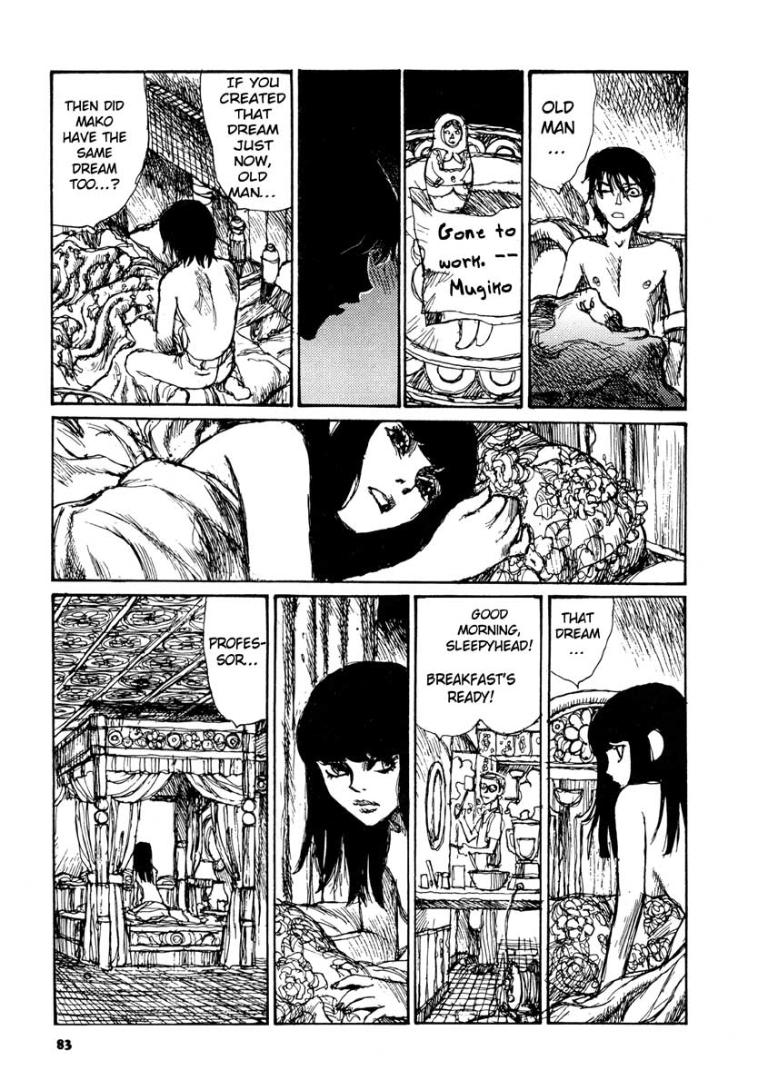 Tropical Citron Chapter 10 page 17 - 