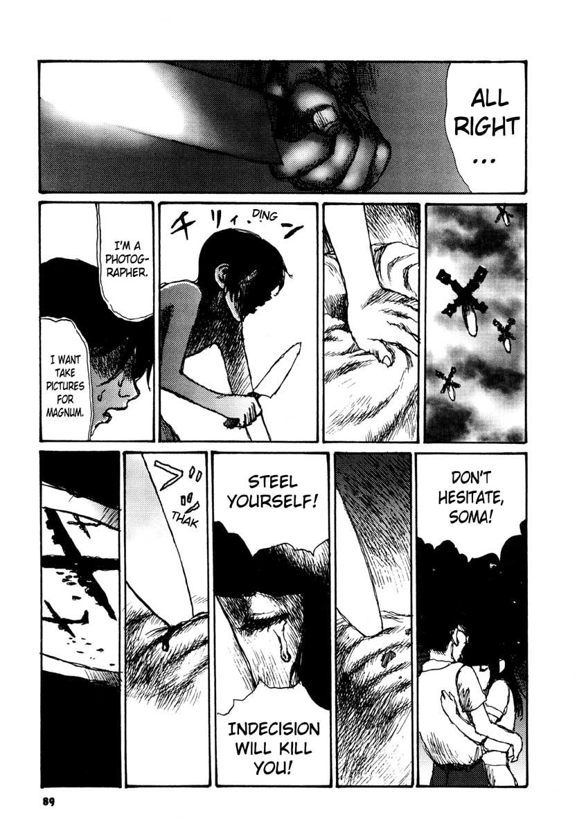 Tropical Citron Chapter 10 page 23 - 