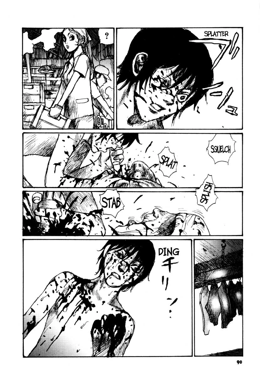 Tropical Citron Chapter 10 page 24 - 