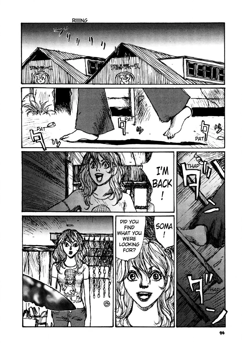 Tropical Citron Chapter 10 page 30 - 