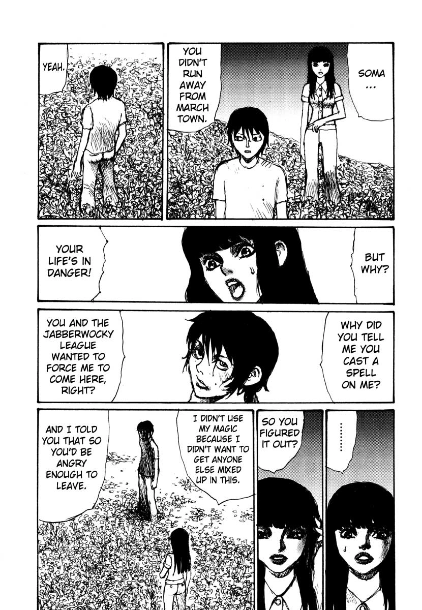 Tropical Citron Chapter 10 page 4 - 