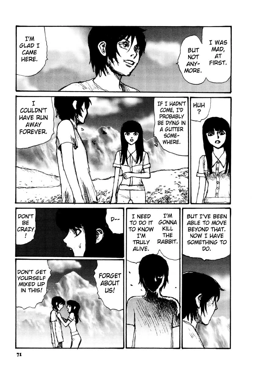 Tropical Citron Chapter 10 page 5 - 