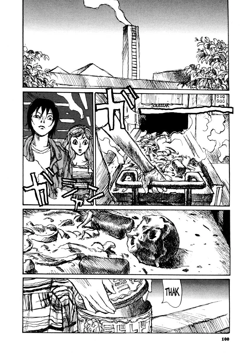 Tropical Citron Chapter 11 page 2 - 