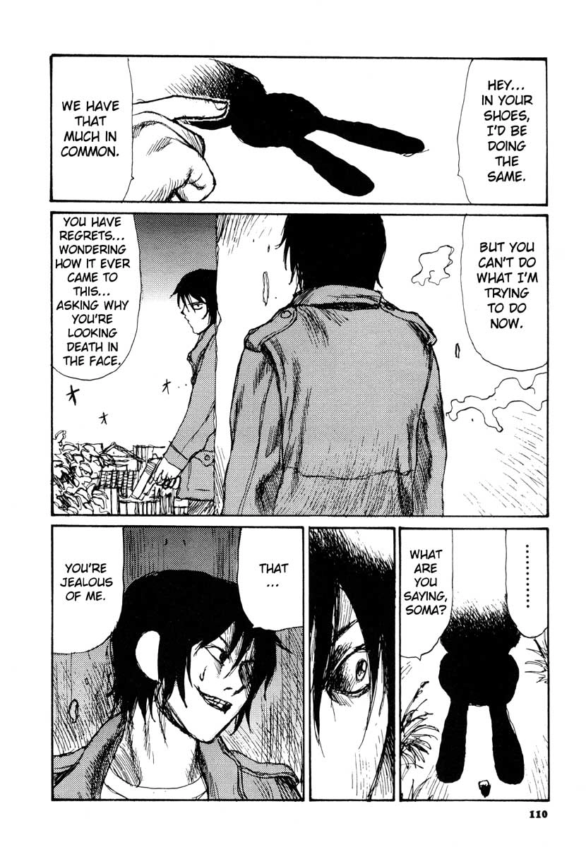 Tropical Citron Chapter 11 page 12 - 