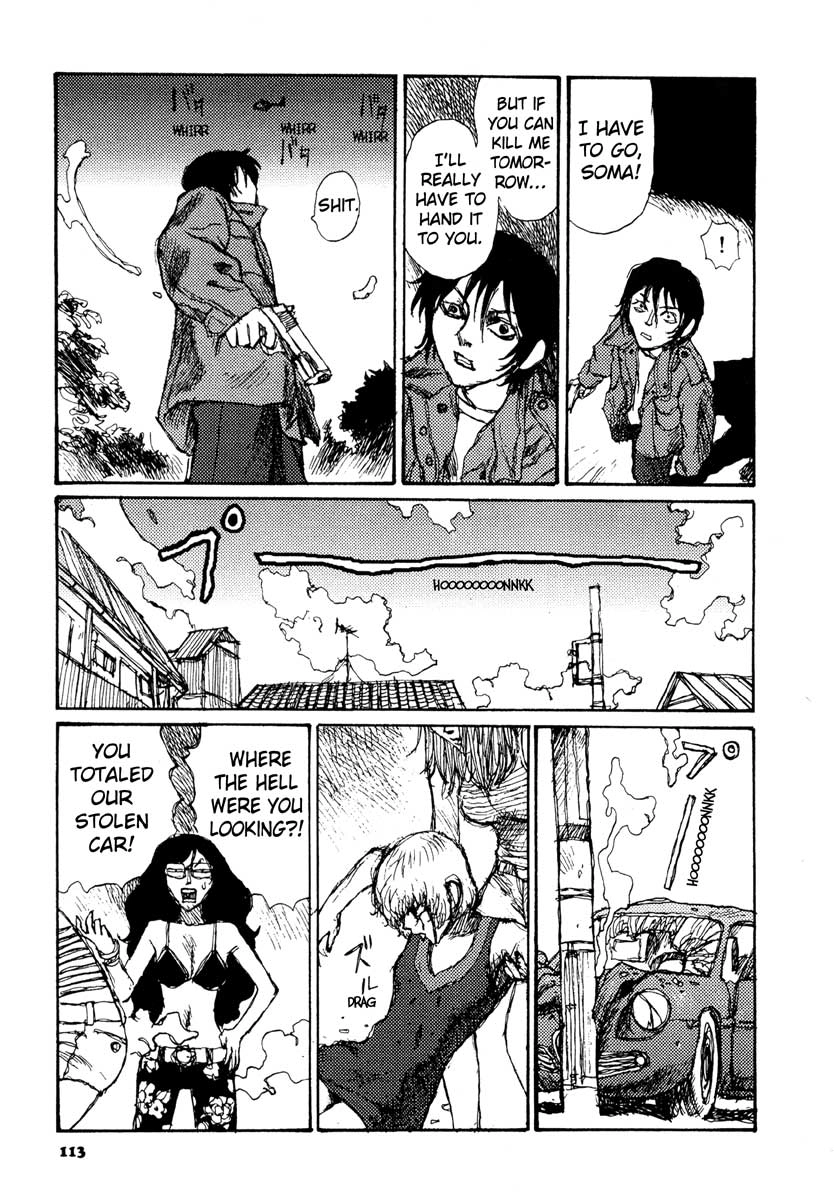 Tropical Citron Chapter 11 page 15 - 