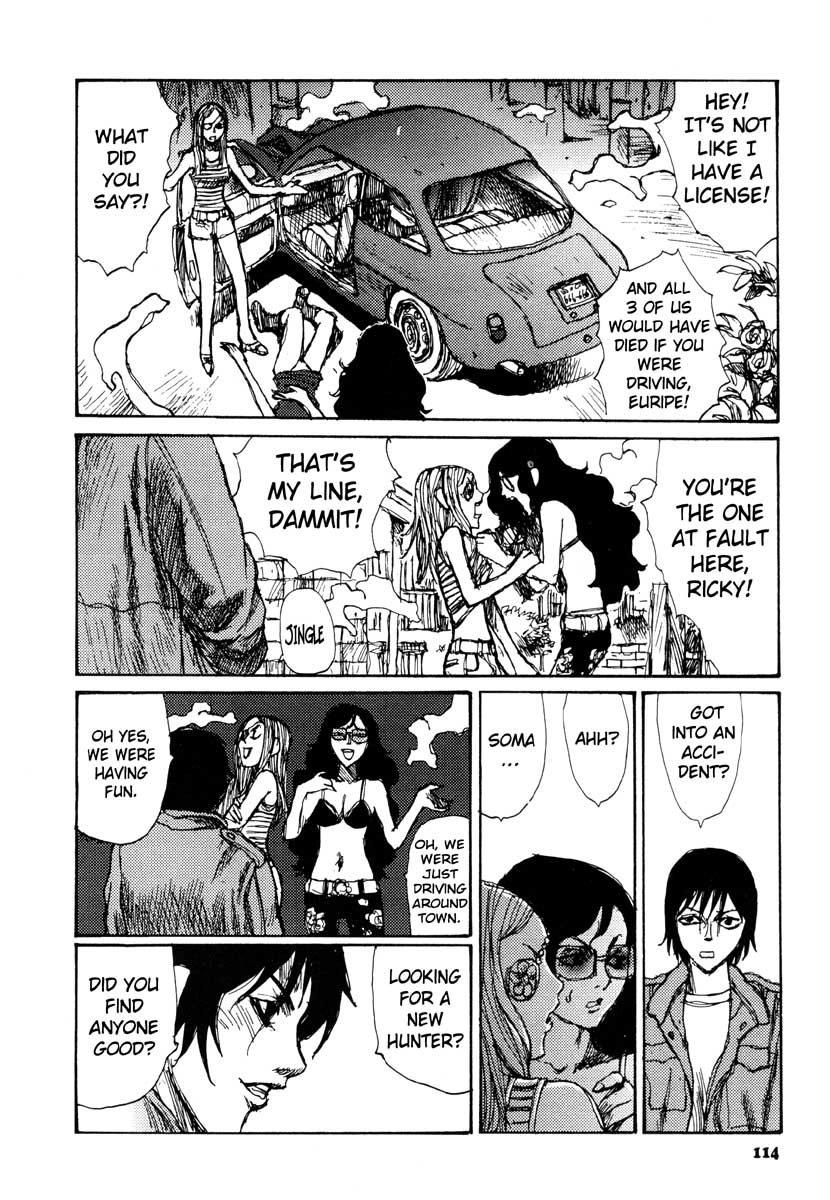 Tropical Citron Chapter 11 page 16 - 
