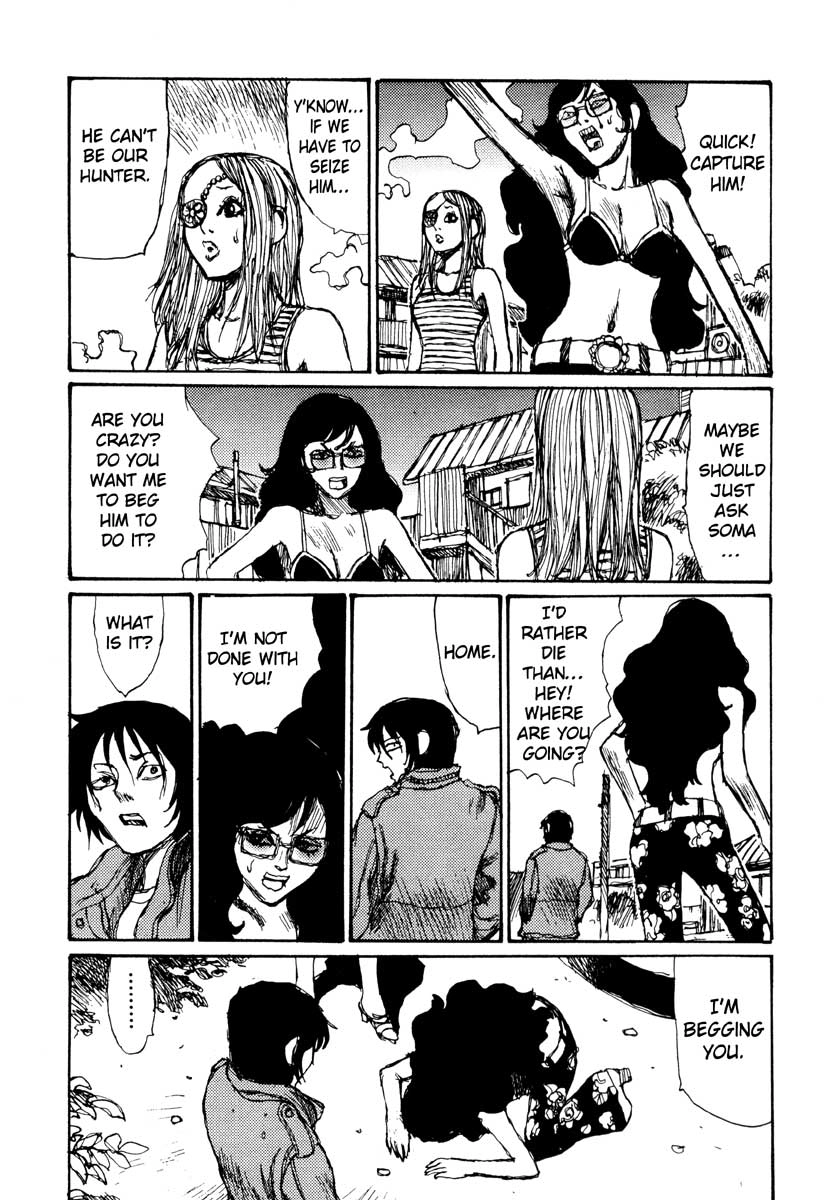 Tropical Citron Chapter 11 page 18 - 