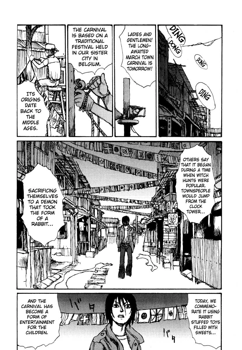 Tropical Citron Chapter 11 page 19 - 