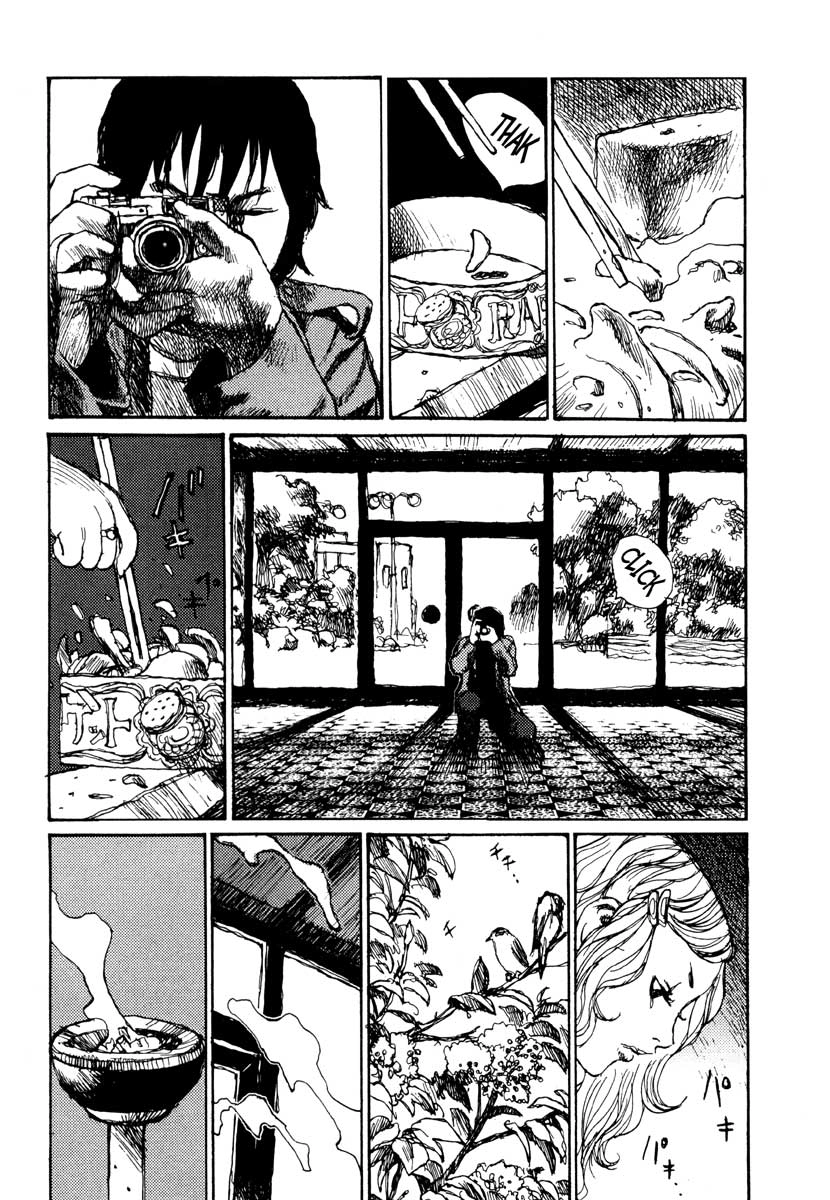 Tropical Citron Chapter 11 page 3 - 