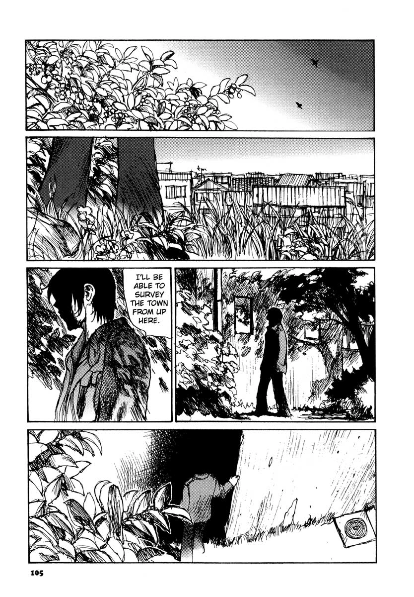 Tropical Citron Chapter 11 page 7 - 