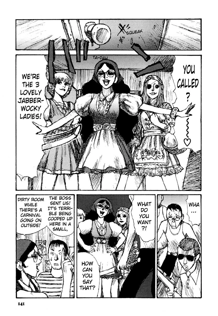 Tropical Citron Chapter 12 page 11 - 