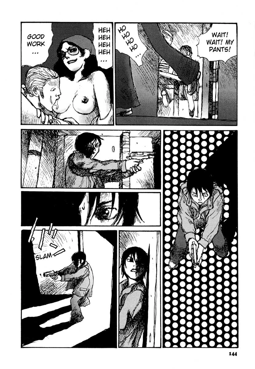 Tropical Citron Chapter 12 page 14 - 