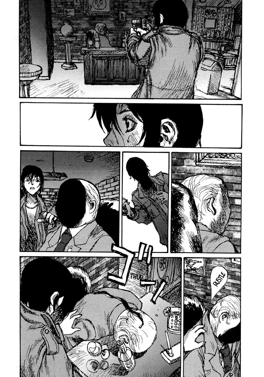 Tropical Citron Chapter 12 page 15 - 