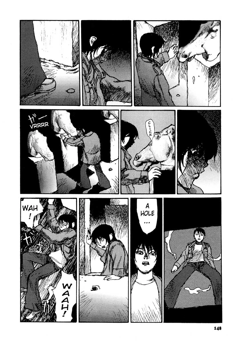 Tropical Citron Chapter 12 page 18 - 