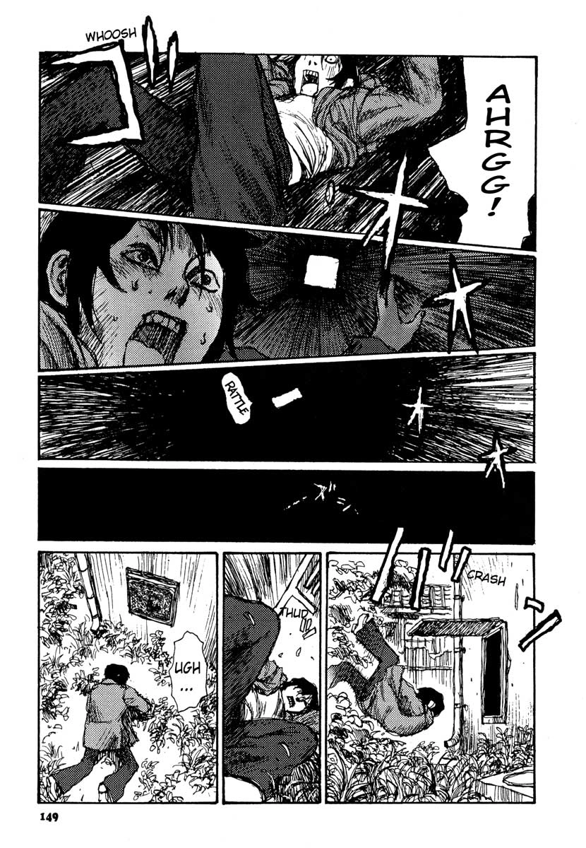 Tropical Citron Chapter 12 page 19 - 