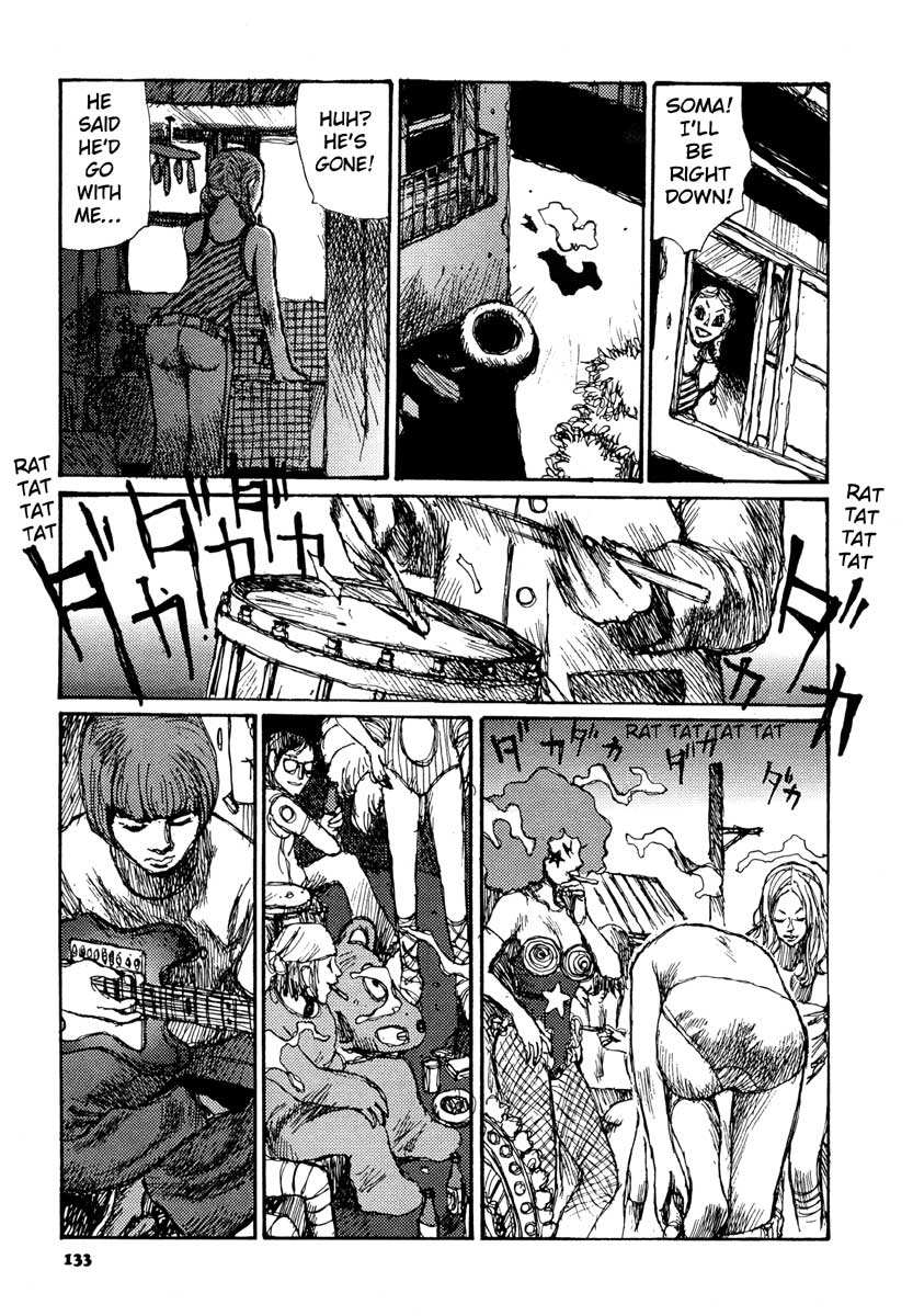 Tropical Citron Chapter 12 page 3 - 