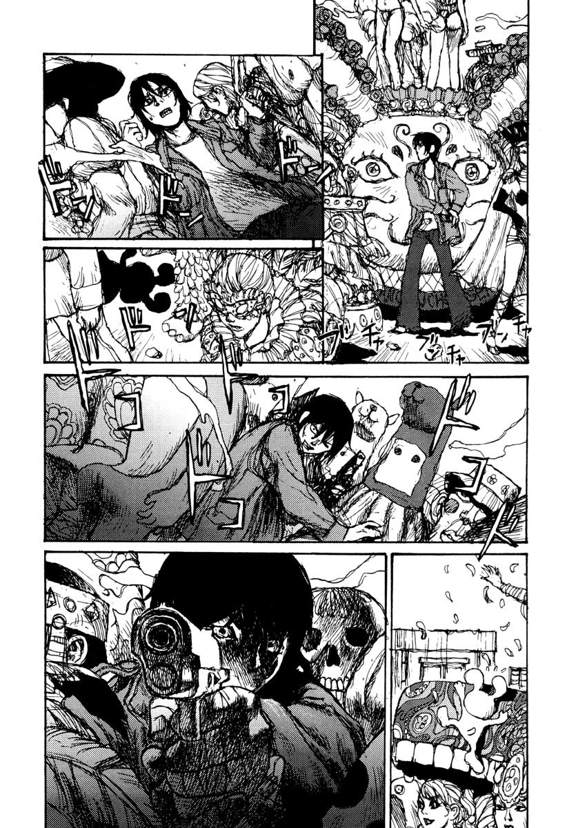 Tropical Citron Chapter 12 page 25 - 