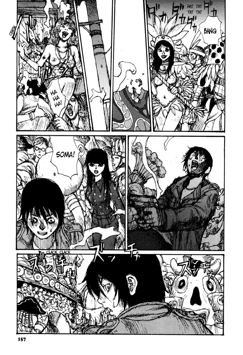 Tropical Citron Chapter 12 page 26 - 