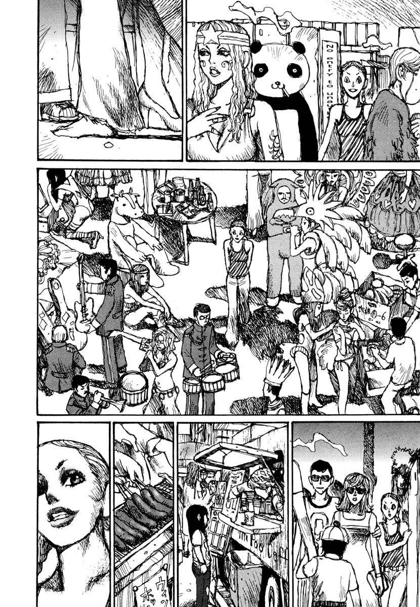 Tropical Citron Chapter 12 page 4 - 