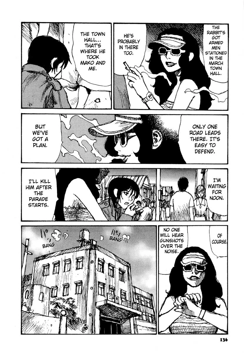 Tropical Citron Chapter 12 page 6 - 